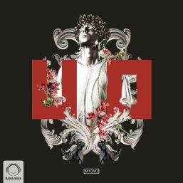 دانلود آهنگ جدید جی دال به نام دروغه سال