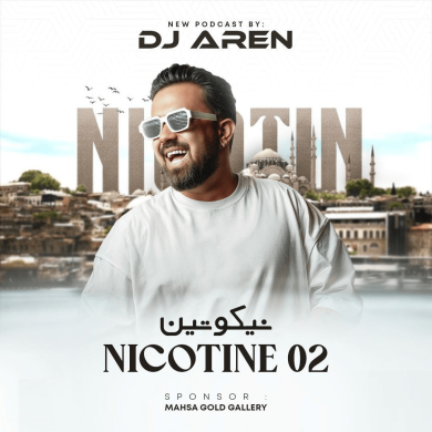 تصویر آلبوم ریمیکس شنیدنی Nikototine 2 | ترکیب معین، ابی، محسن یگانه و شادمهر