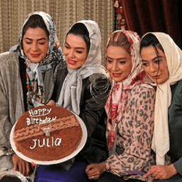 ریمیکس شاد رقص