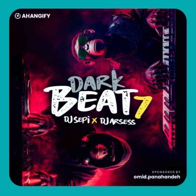 تصویر آلبوم دانلود ریمیکس مخصوص آخر شب ( ابی ، شادمهر ، تتلو )