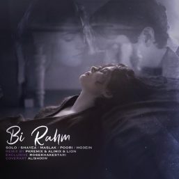 دانلود ریمیکس بی رحم ( هایده ، احمد سلو ، سورنا ، تتلو )