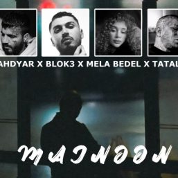 دانلود ریمیکس مجنون ( ترکی ، مهدیار )