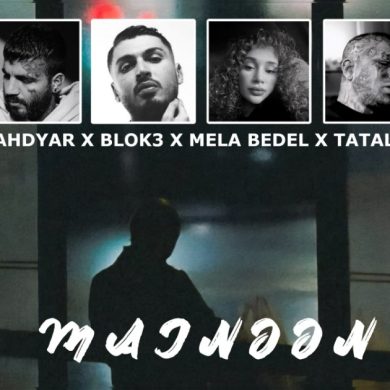 تصویر آلبوم دانلود ریمیکس مجنون ( ترکی ، مهدیار ، تتلو  )