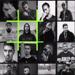 دانلود ریمیکس رپ و هیپ هاپ ( بهزاد لیتو ، پوری ، حصین ، اپیکور ، علی اردوان ، سهراب ام جی ، خلسه )