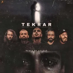 دانلود ریمیکس پیشرو و سورنا و خلوت و ناجی و تس تکرار