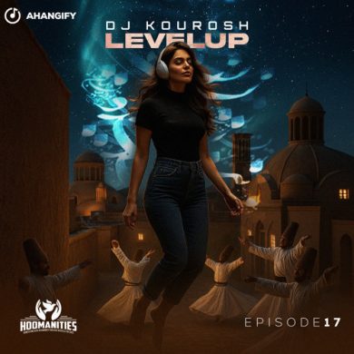 تصویر آلبوم پادکست Level Up 17 | تجربه آرامش و تمرکز با بهترین موزیک‌های سنتی ایرانی