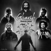 دانلود ریمیکس جدید با حضور بهرام، سورنا، یاس، فرشاد و فدایی | رپ فارسی خالص