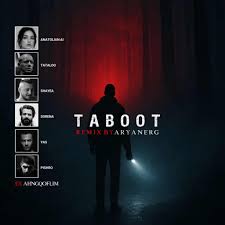 دانلود ریمیکس «تابوت» | یاس، تتلو، شایع، سورنا، پیشرو و آناتولینا (AI) | تاریک، اعتراضی، کوبنده