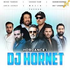 دانلود هوردنس 1 (ریمیکس شاد) سهیل مهرزادگان، امید، معین، شهرام شبپره، سندی، مهدی یراحی، شهاب تیام