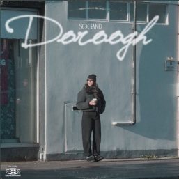 دانلود آهنگ جدید سوگند به نام دروغ