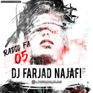 تصویر آلبوم دانلود ریمیکس جدید «رادیو فا ۵» | دی‌جی فرجاد نجفی