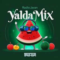 دانلود یلدا میکس 2025 | ریمیکس شاد و جدید شب یلدا از DJ Taha