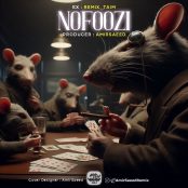 دانلود ریمیکس جدید به نام « نفوذی »