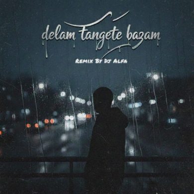 تصویر آلبوم دانلود ریمیکس جدید «دلم تنگ میشه بازم» | با حضور پیشرو، تتلو و سورنا