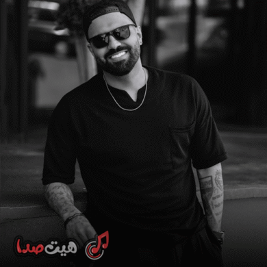 تصویر آلبوم دانلود آهنگ جدید رضا شیری و ماهد به نام بارون