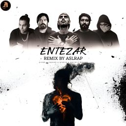 دانلود ریمیکس انتظار با حضور سورنا، پیشرو، نوید، مسلک و پوتک | ریمیکس سنگین رپ فارسی