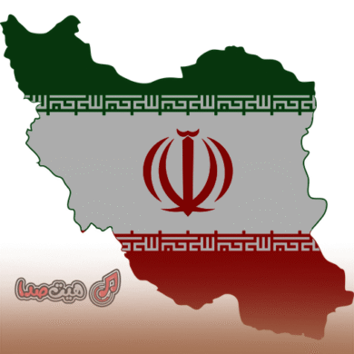 تصویر آلبوم دانلود ریمیکس ایران من ۲ | علی سورنا و حمید صفت (Iran Man 2 Remix)