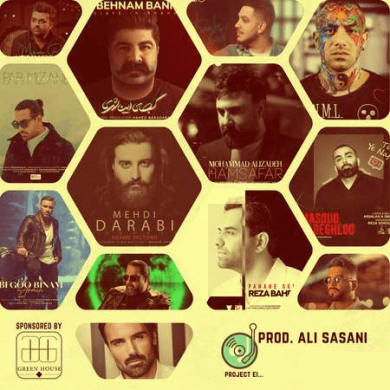 تصویر آلبوم دانلود میکس ۲۰ دقیقه‌ای از بهترین آهنگ‌های پاپ | منتخب جدید و جذاب