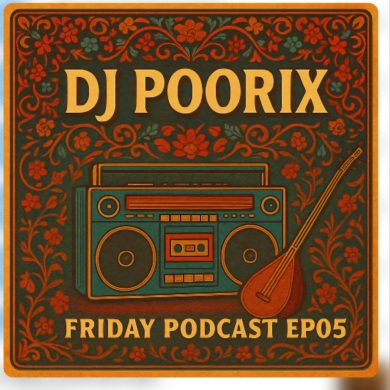 تصویر آلبوم ریمیکس شاد پادکست فرایدی منتشر شد | حال‌و‌هوای نوستالژی با ریتم تازه