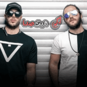 دانلود ریمیکس اگه بعد تو عاشق نشم چی آدم سابق نشم چی