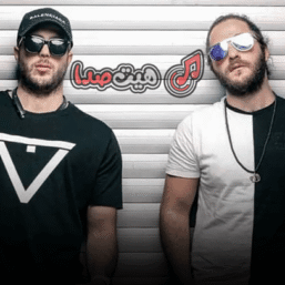 دانلود ریمیکس اگه بعد تو عاشق نشم چی آدم سابق نشم چی