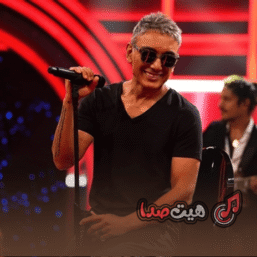 دانلود اجرای زنده کنسرت شادمهر عقیلی – تقدیر | کیفیت عالی + متن ترانه