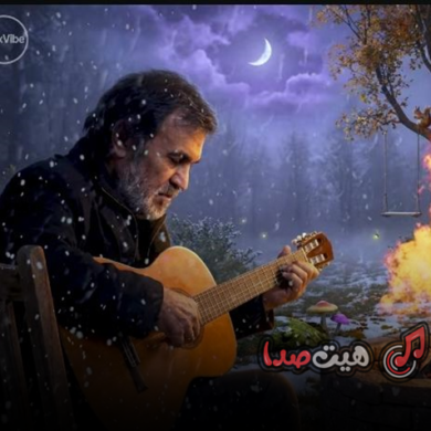 تصویر آلبوم دانلود آهنگ بارون حبیب و سیاوش قمیشی (هوش مصنوعی) | اجرای احساسی و متفاوت