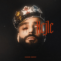 دانلود آهنگ جدید حمید صفت به نام حجله