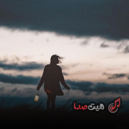 دانلود ریمیکس دلتنگی | هم‌صدایی خاص چاوشی، تتلو، سورنا و شایع