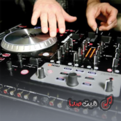 دانلود ریمیکس شاد رادیو جوان 2026 | آهنگ رقصی خفن برای مهمونی و دورهمی