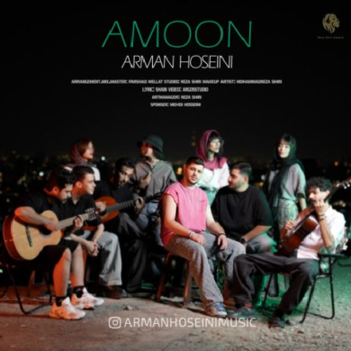 تصویر آلبوم دانلود آهنگ جدید آرمان حسینی به نام”هنوز از پس رفتنت بر نیومدم “+ریمیکس