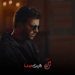 دانلود آهنگ جدید آصف آریا به نام روزارو میزنم دونه دونه ورق