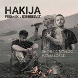 دانلود ریمیکس مازنی ها کیجا | حاتم لورایی، تتلو و شایع