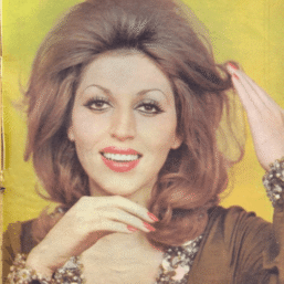 دانلود ریمیکس شاد مهستی