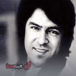 دانلود  آهنگ احمد ظاهر به نام از ﻏﻤﺖ ای ﻧﺎزﻧﻴﻦ ﻋﺰم ﺳﻔﺮ ﻣﻴﻜﻨﻢ