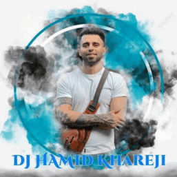 کاور ریمیکس رپی کردی، اثر دیجی حمید خارجی با حضور امیر تتلو، حصین، شایع و علی احمدیانی با طراحی مدرن و پرانرژی