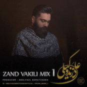 ریمیکس پادکست علی زند وکیلی از ابولفضل برات زاده + دانلود