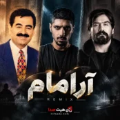 ریمیکس آرامام Aramam ابراهیم تاتلیس رضا پیشرو علی سورنا