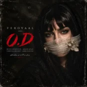 آهنگ O.D فرووال Ferovaal
