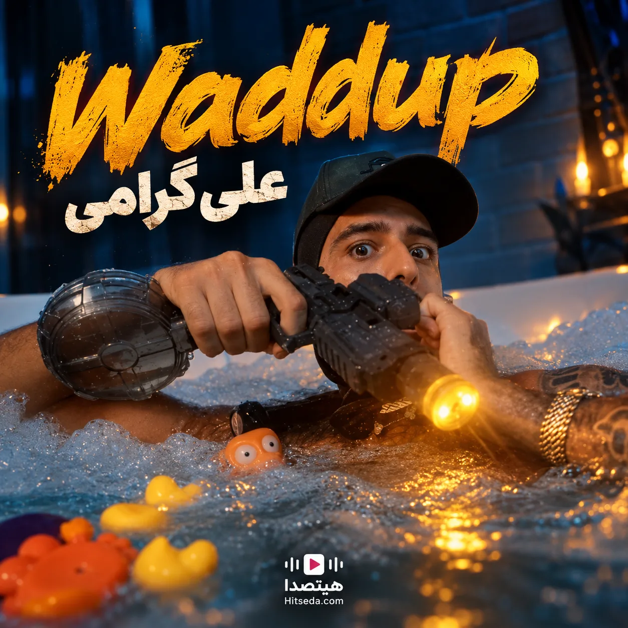 دانلود آهنگ Waddup علی گرامی