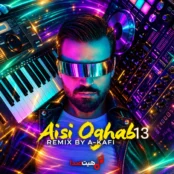 ور ریمیکس ایسی عقاب 13 از دیجی ای کافی با مهراد جم، حمید عسکری، شادمهر، شایع و میثم ابراهیمی