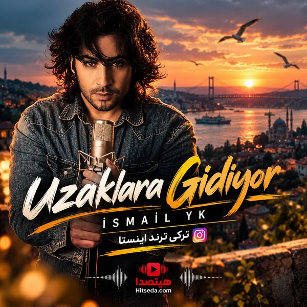 ترند اینستا ترکی اسماعیل یکا Uzaklara Gidiyor