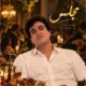 کاور آهنگ مجلس از پیانیک با عبارت در مجلس ترحیمم اگر تار و دف آورد