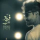 آلبوم جدید فریاد از راغب